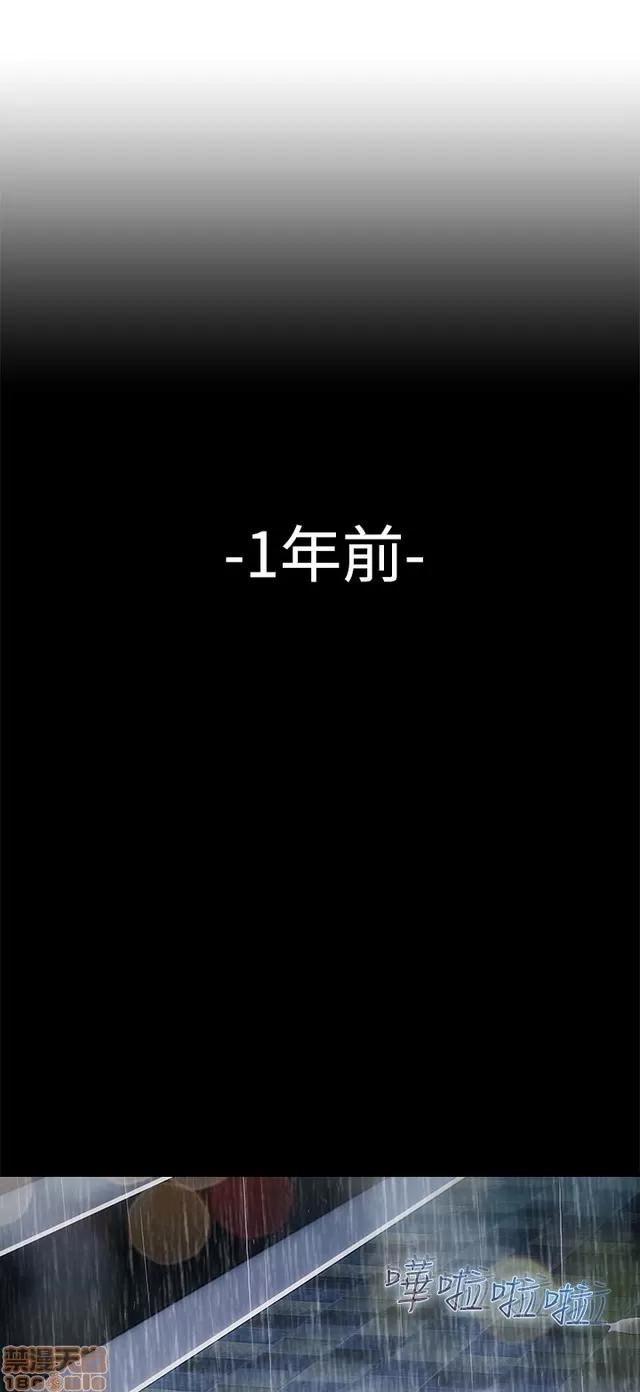 淑女花苑 淑女花苑 2 第423页