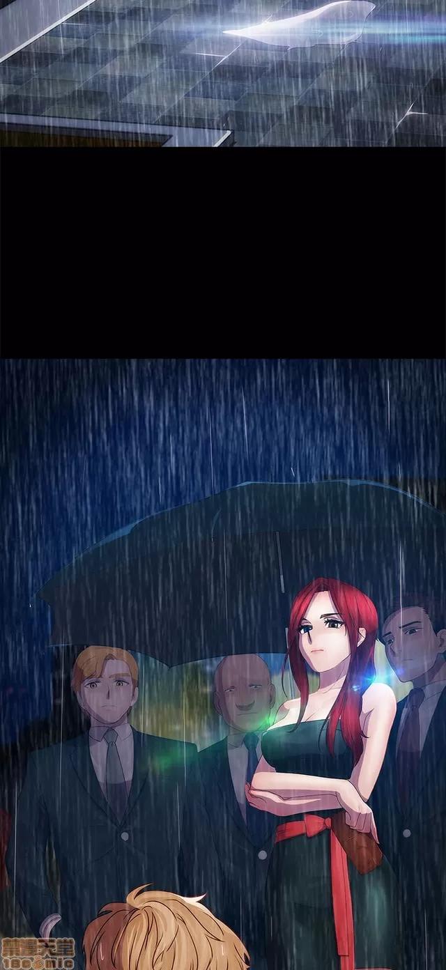 淑女花苑 淑女花苑 2 第424页