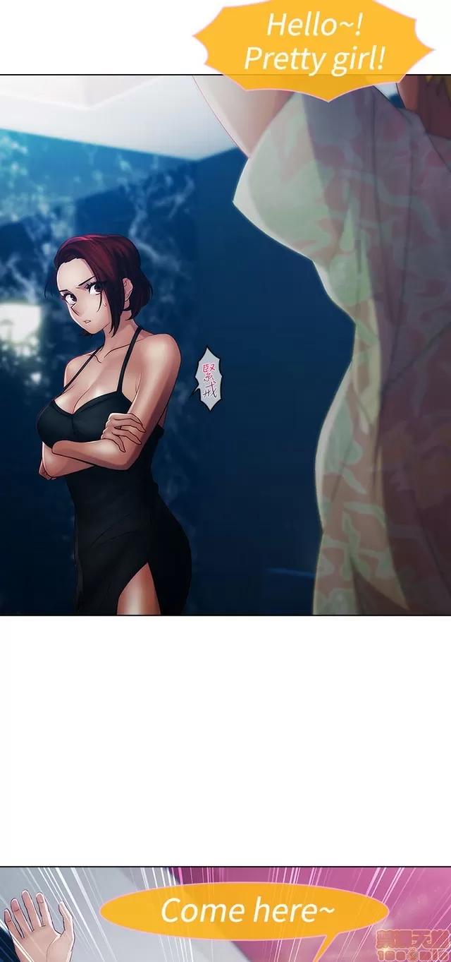 淑女花苑 淑女花苑 2 第447页