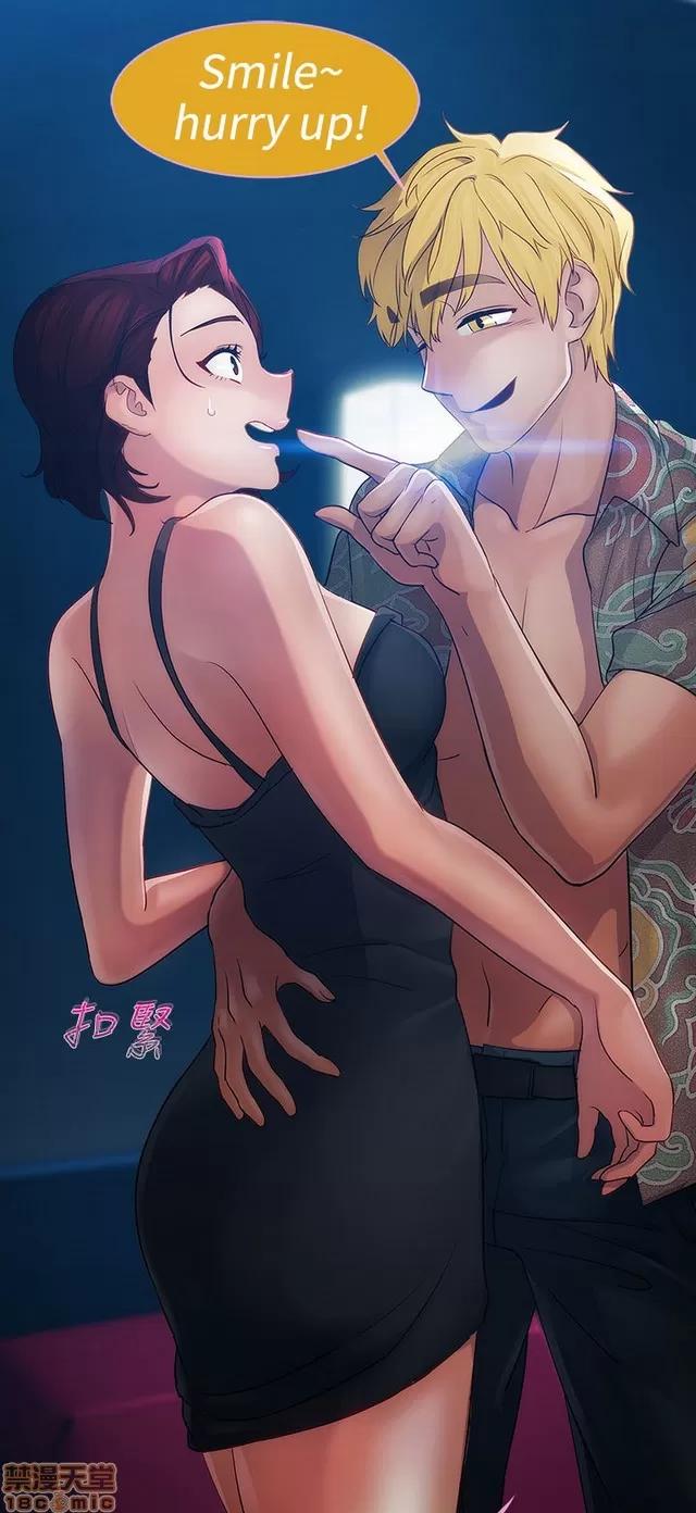 淑女花苑 淑女花苑 2 第450页