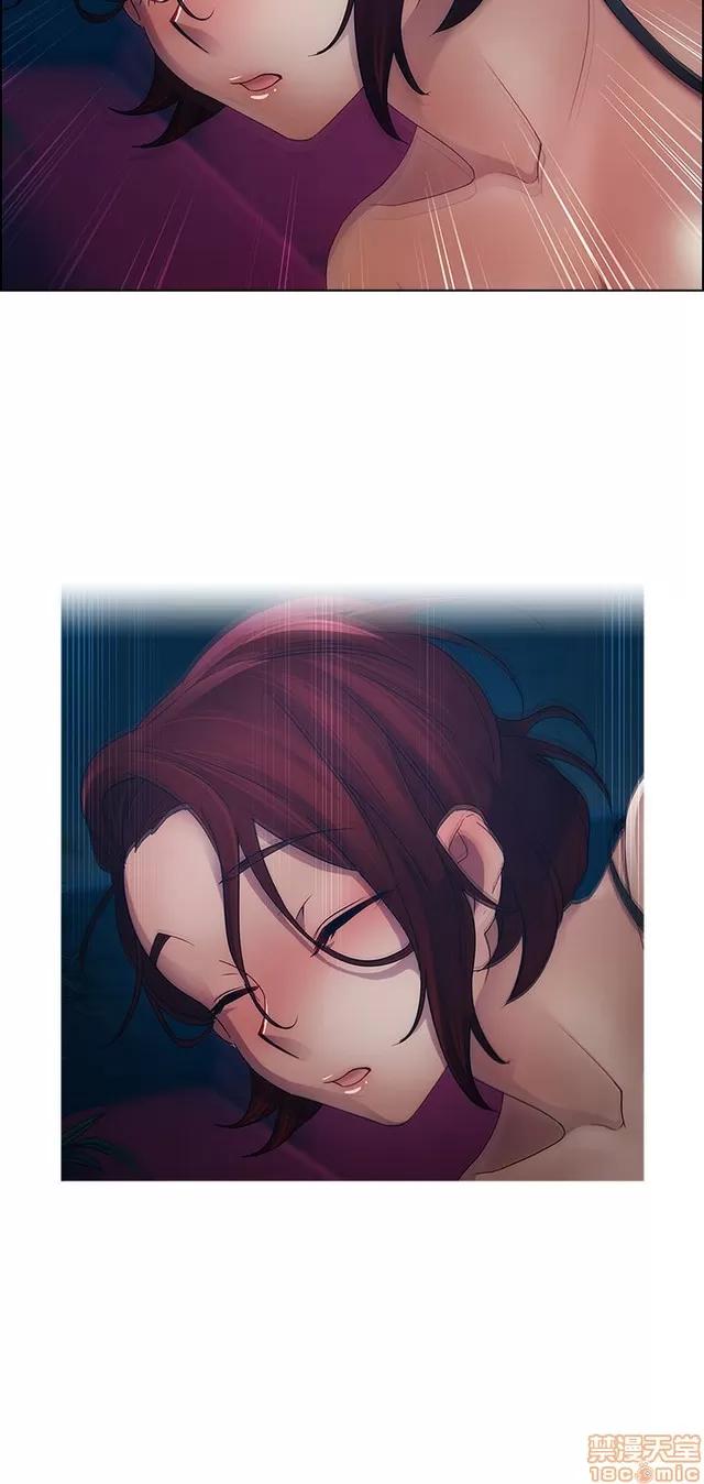 淑女花苑 淑女花苑 2 第474页