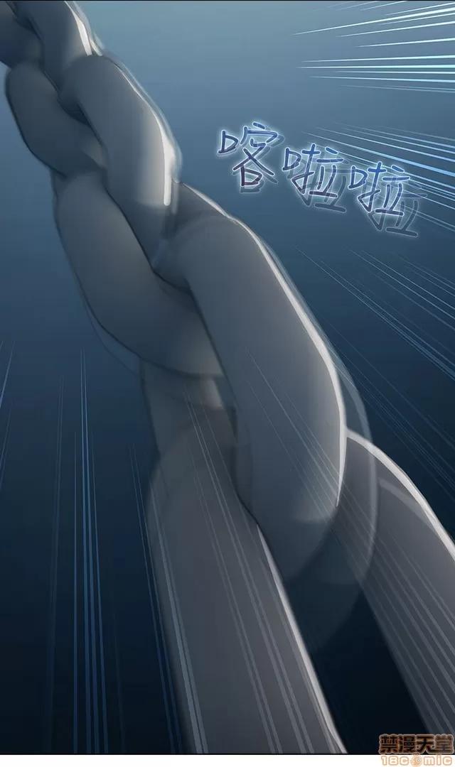 淑女花苑 淑女花苑 2 第511页