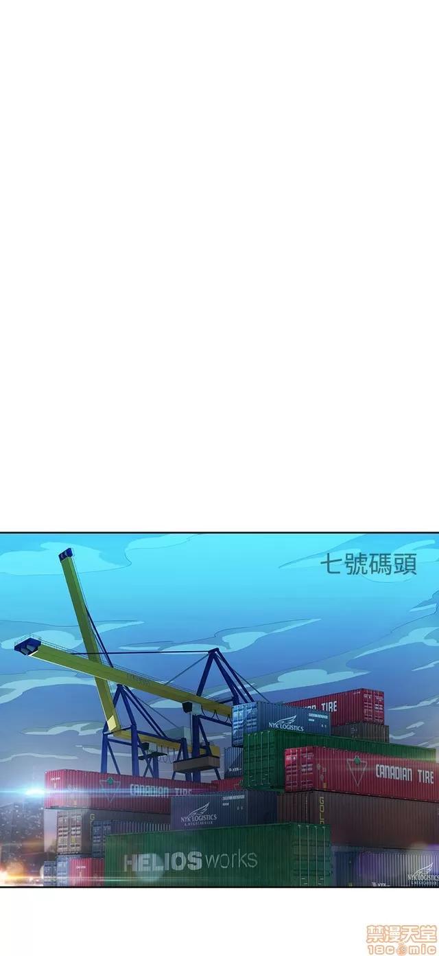 淑女花苑 淑女花苑 3 第1页