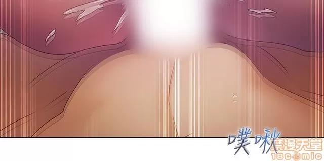 淑女花苑 淑女花苑 3 第14页