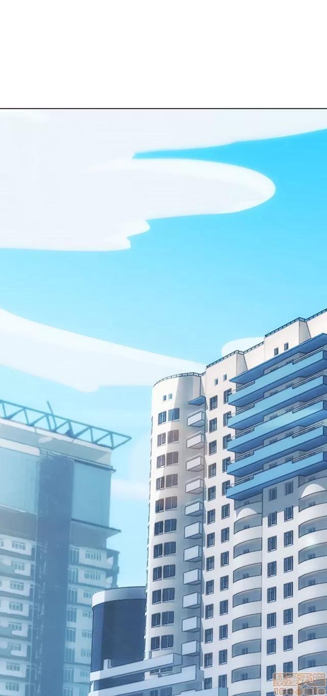 淑女花苑 淑女花苑 3 第94页