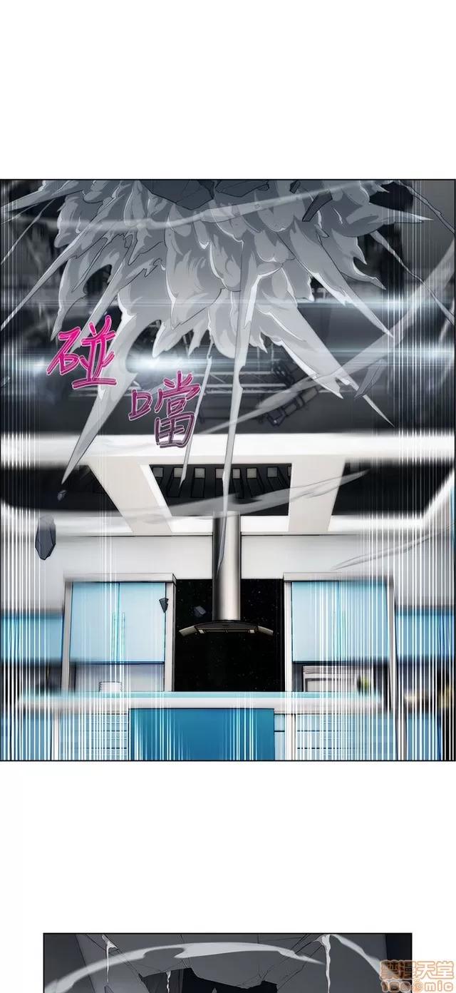 淑女花苑 淑女花苑 3 第117页