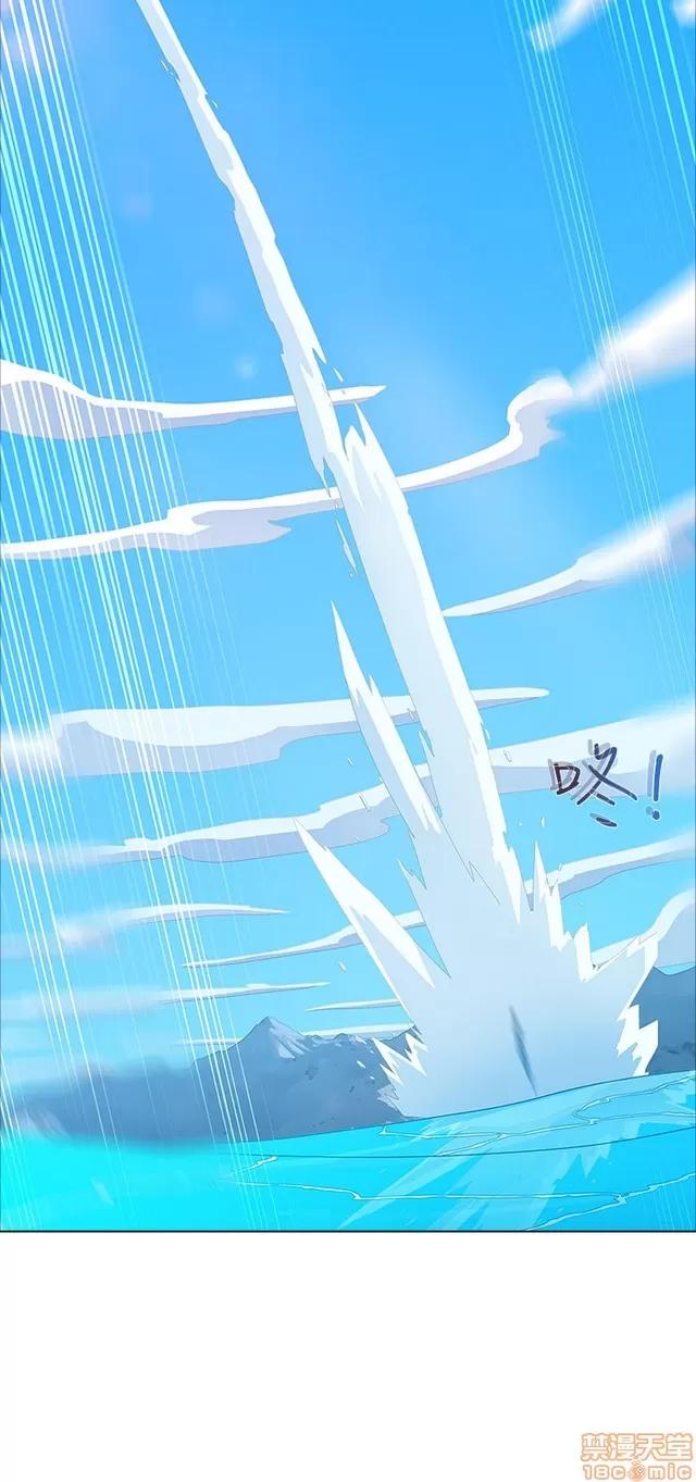 淑女花苑 淑女花苑 3 第120页