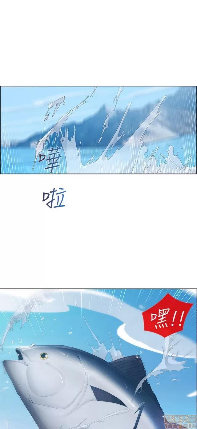 淑女花苑 淑女花苑 3 第122页