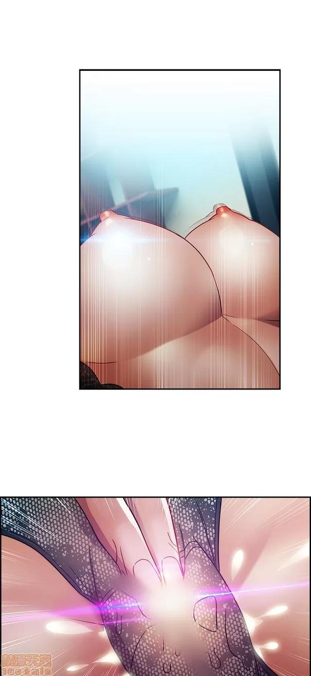 淑女花苑 淑女花苑 3 第253页