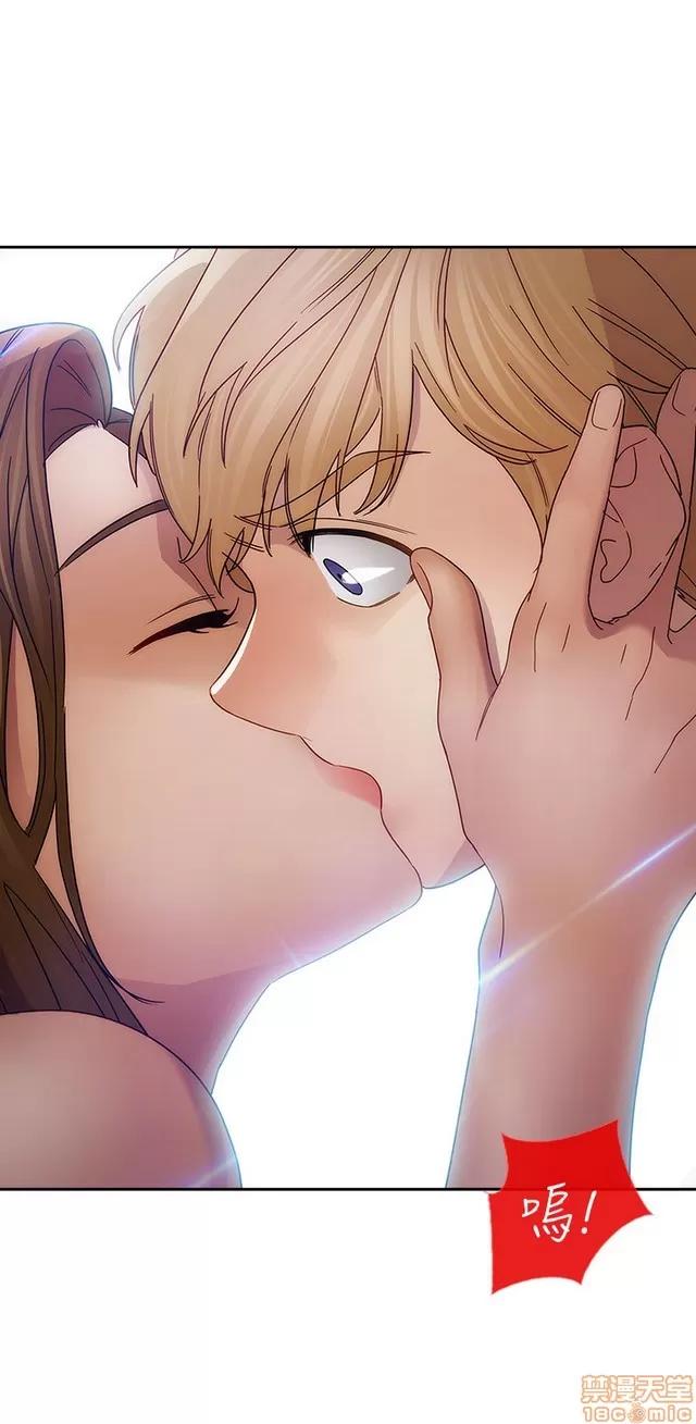 淑女花苑 淑女花苑 3 第298页