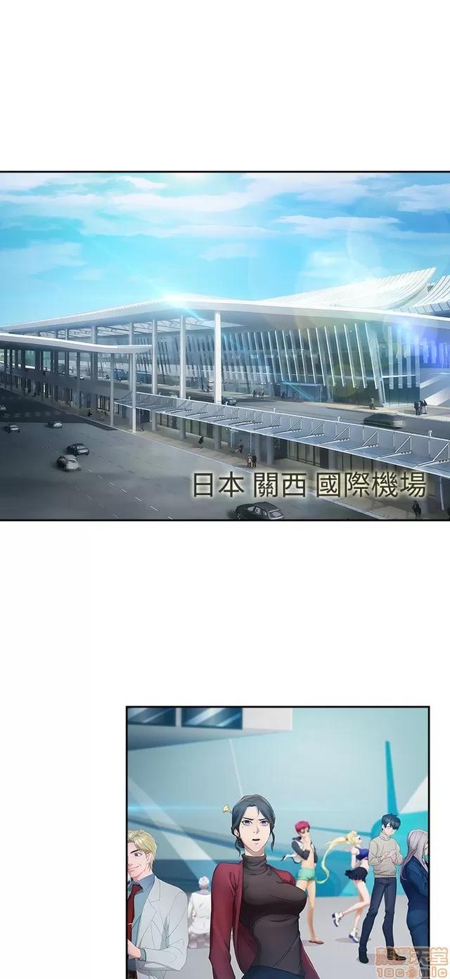淑女花苑 淑女花苑 S2-1 第1页
