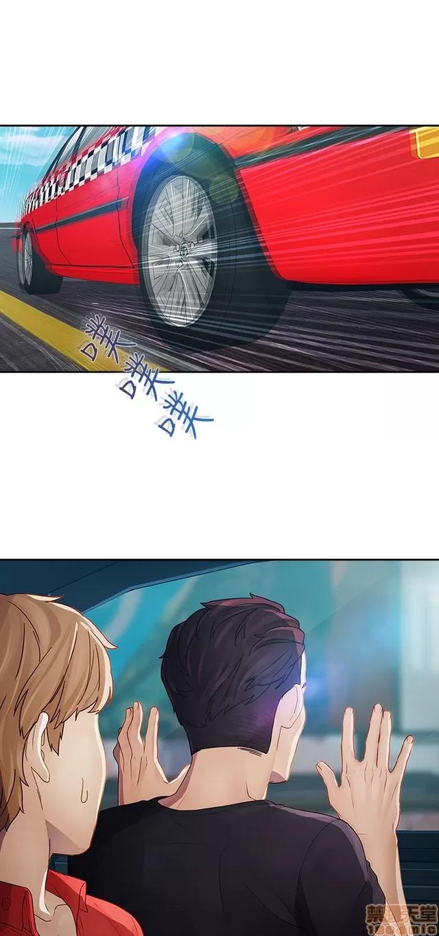 淑女花苑 淑女花苑 S2-1 第4页