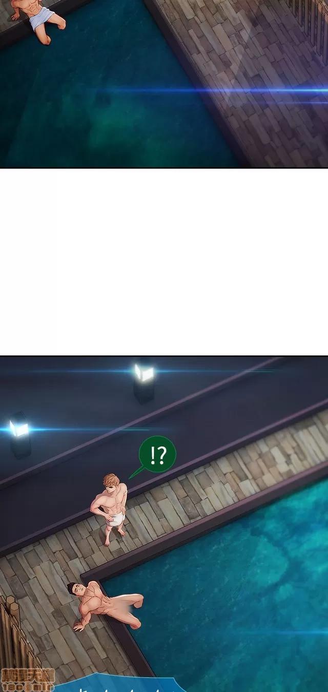 淑女花苑 淑女花苑 S2-1 第26页