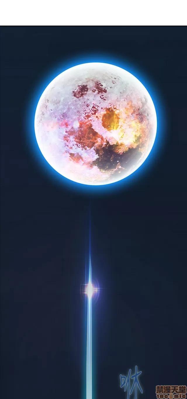 淑女花苑 淑女花苑 S2-1 第57页