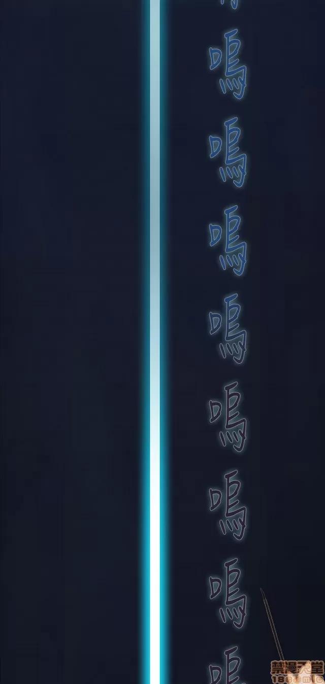 淑女花苑 淑女花苑 S2-1 第58页