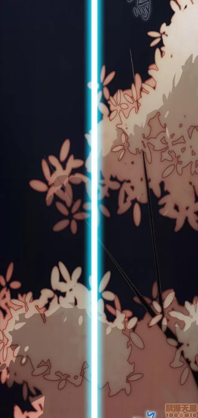 淑女花苑 淑女花苑 S2-1 第59页