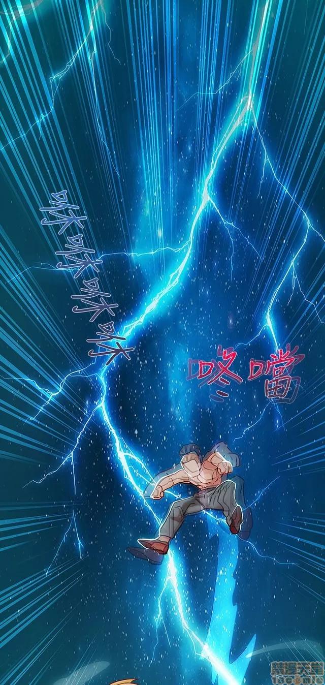 淑女花苑 淑女花苑 S2-1 第233页