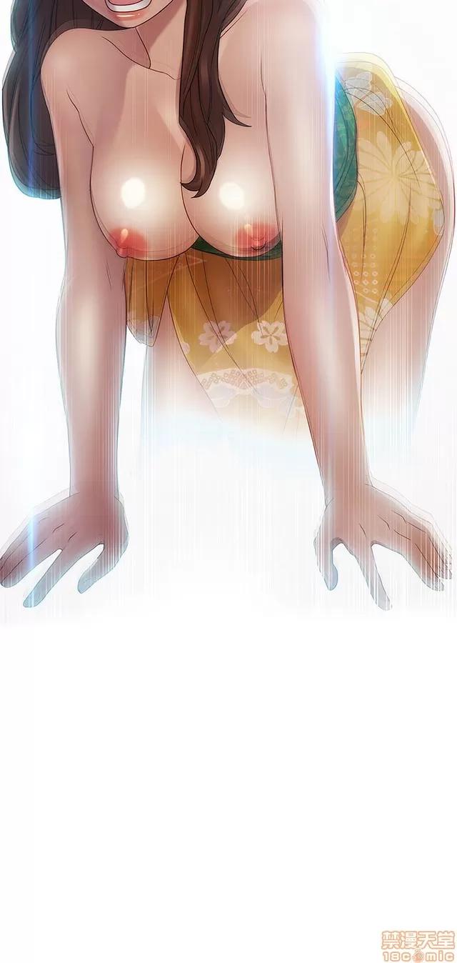 淑女花苑 淑女花苑 S2-1 第255页