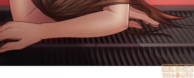淑女花苑 淑女花苑 S2-1 第257页