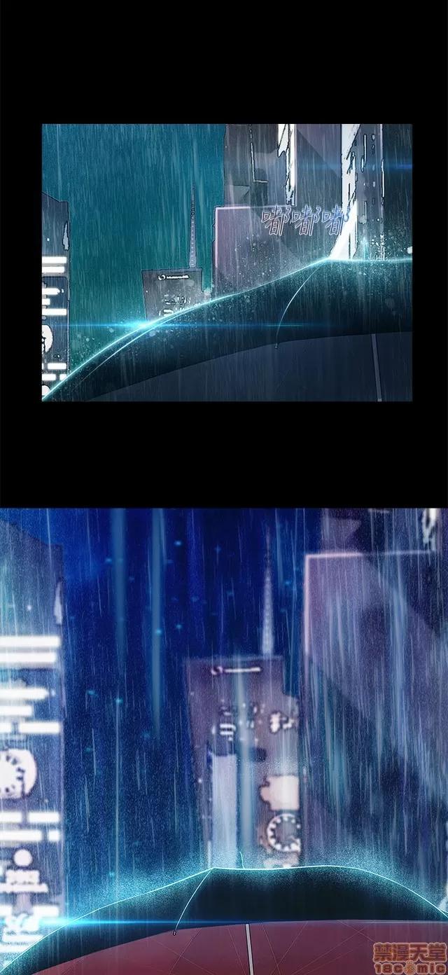 淑女花苑 淑女花苑 S2-1 第272页