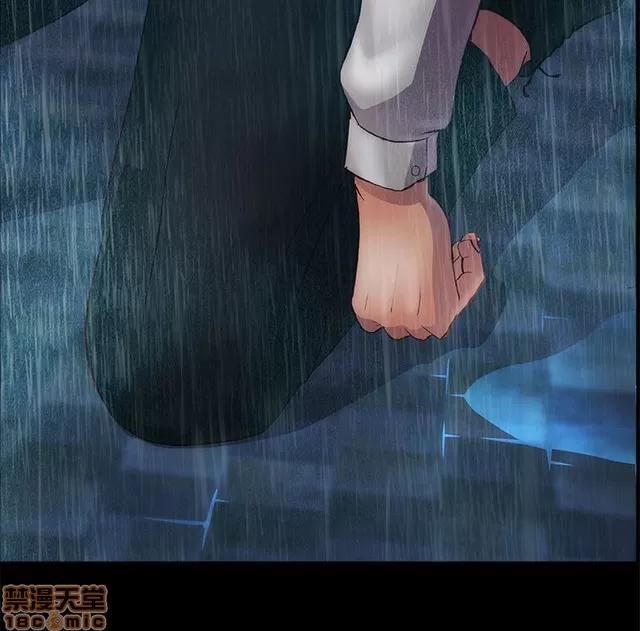 淑女花苑 淑女花苑 S2-1 第281页