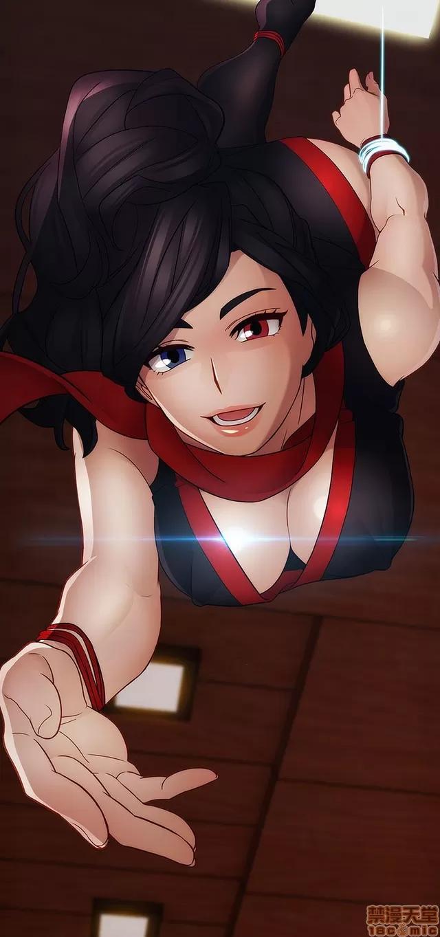 淑女花苑 淑女花苑 S2-2 第8页