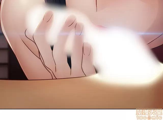 淑女花苑 淑女花苑 S2-2 第22页