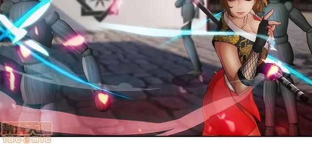 淑女花苑 淑女花苑 S2-2 第98页