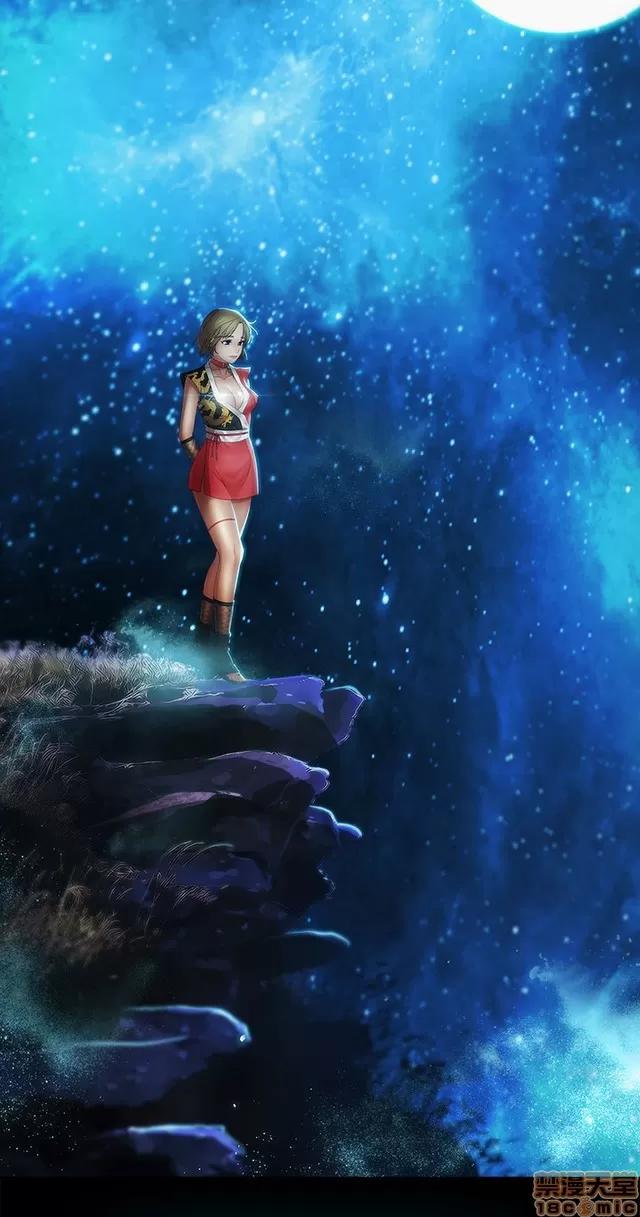 淑女花苑 淑女花苑 S2-2 第101页
