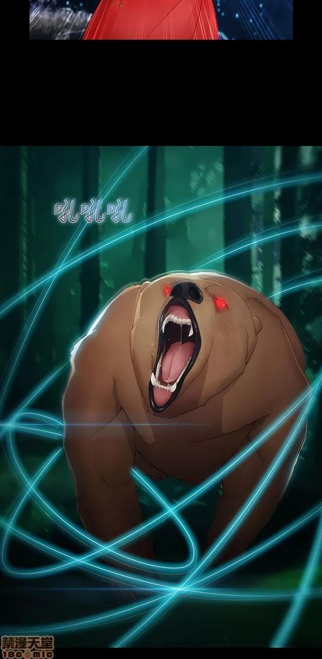 淑女花苑 淑女花苑 S2-2 第106页