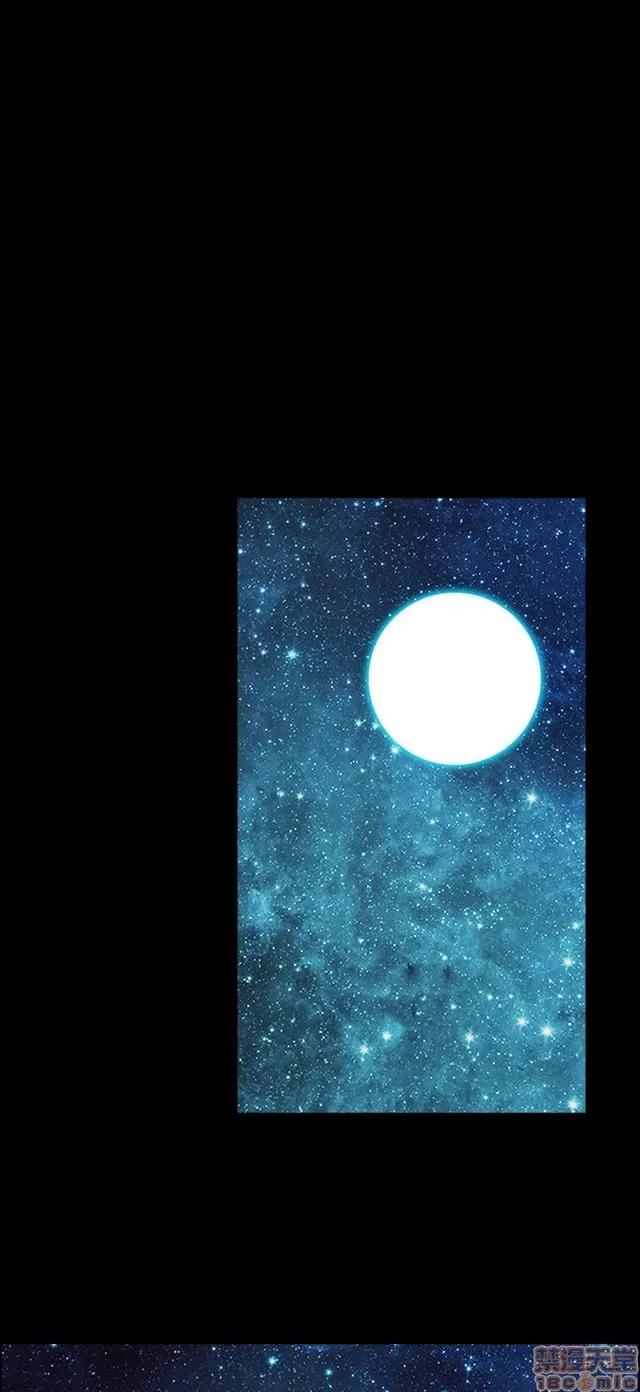 淑女花苑 淑女花苑 S2-2 第142页