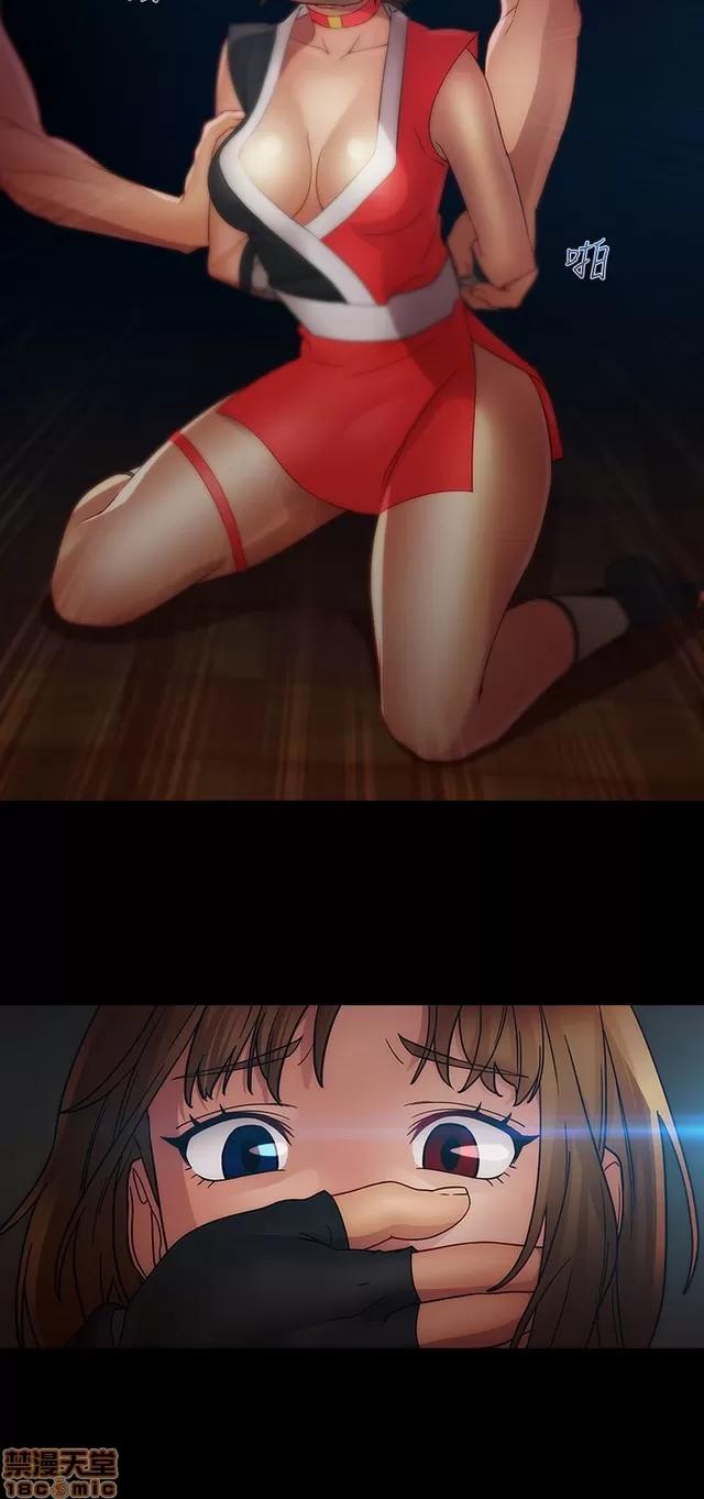 淑女花苑 淑女花苑 S2-2 第155页