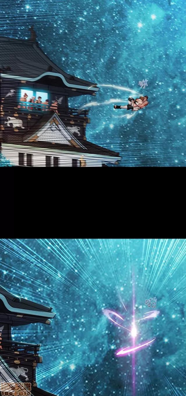 淑女花苑 淑女花苑 S2-2 第178页