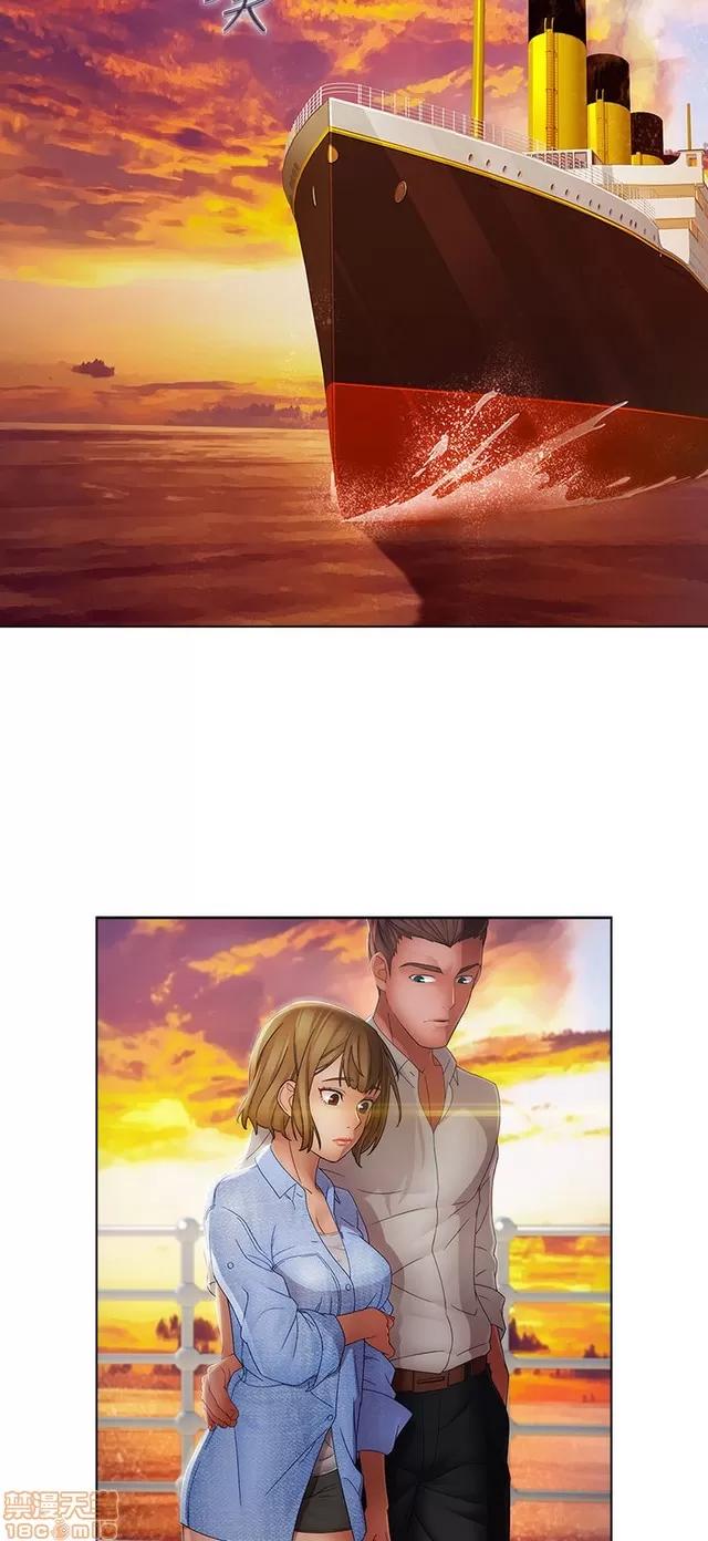 淑女花苑 淑女花苑 S2-2 第183页