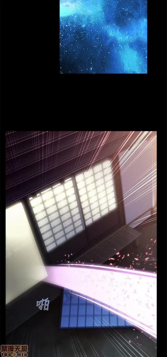 淑女花苑 淑女花苑 S2-2 第207页
