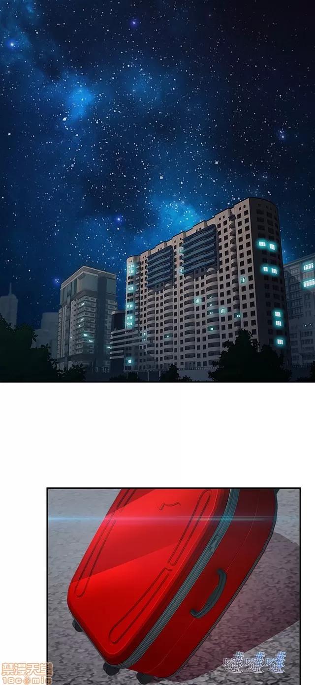 淑女花苑 淑女花苑 S2-2 第270页