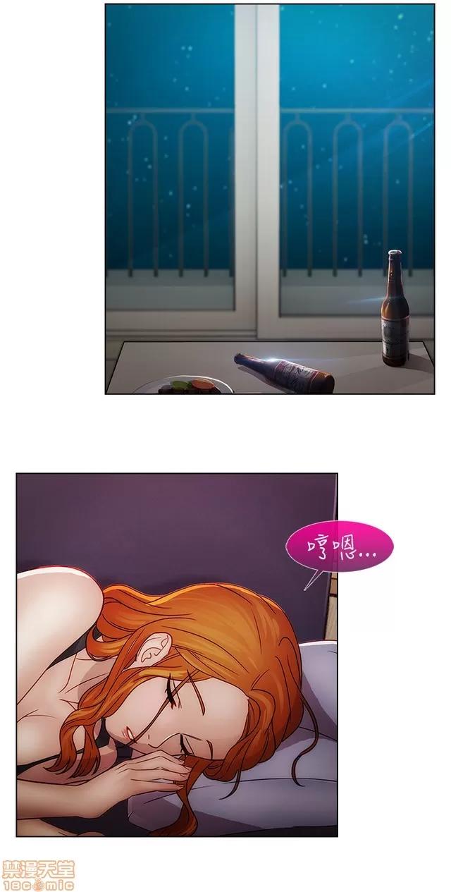 淑女花苑 淑女花苑 S2-3 第125页