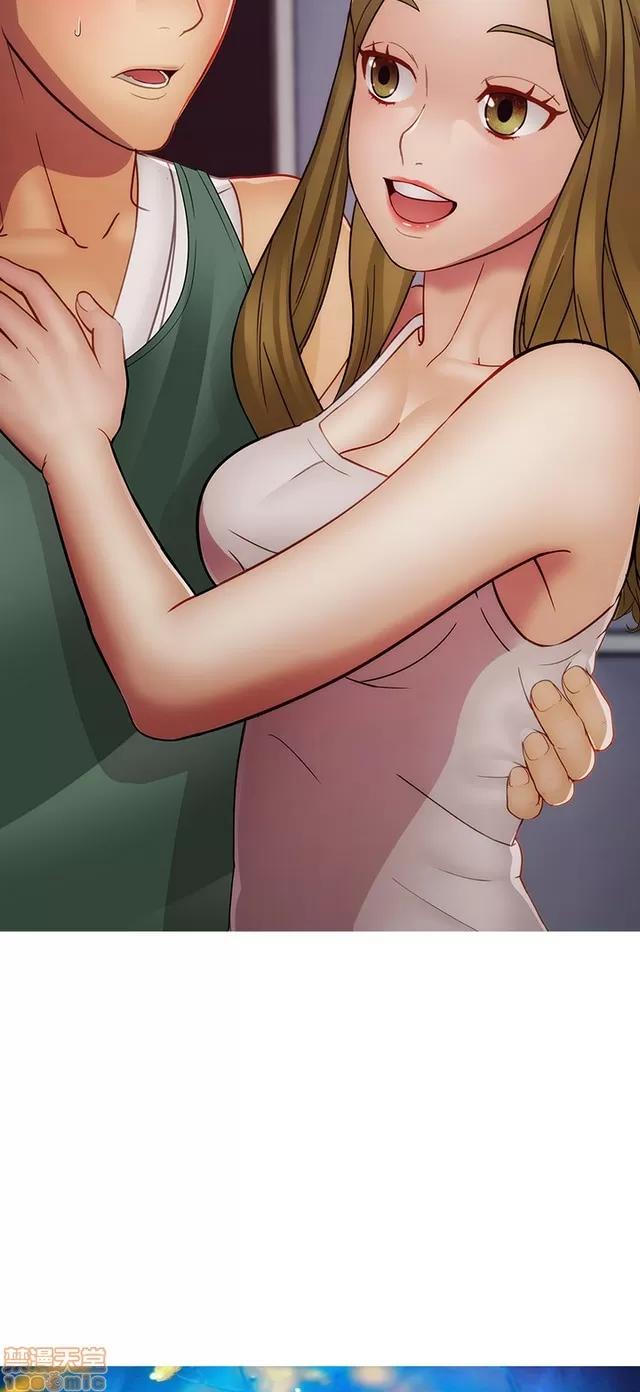 淑女花苑 淑女花苑 S2-3 第137页