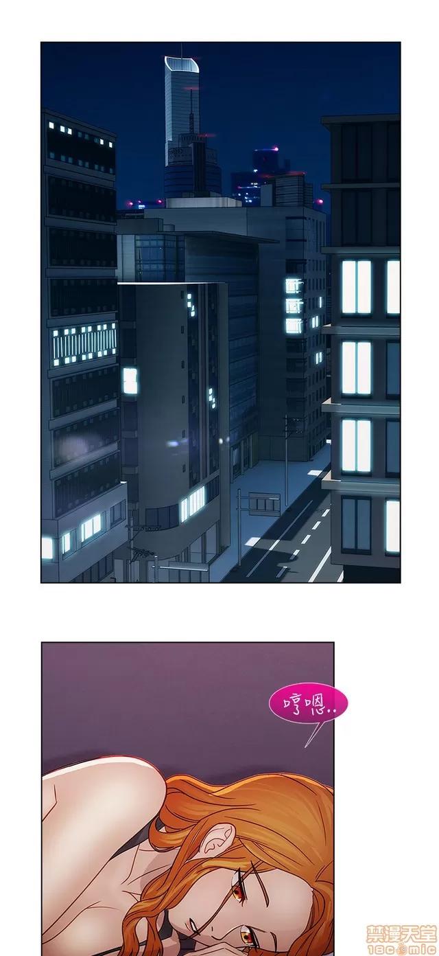 淑女花苑 淑女花苑 S2-3 第142页