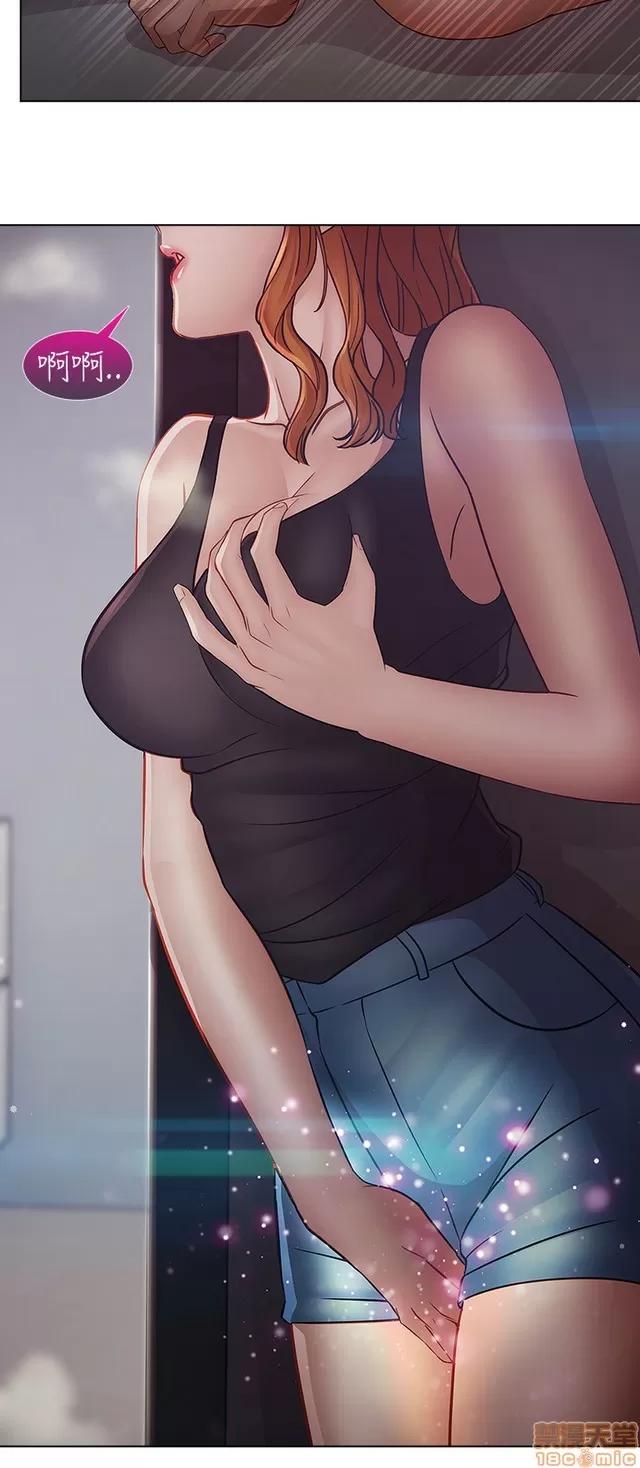 淑女花苑 淑女花苑 S2-3 第148页