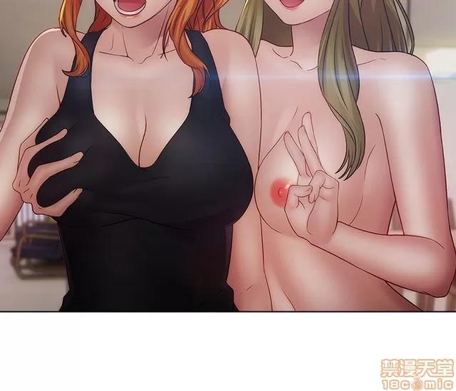 淑女花苑 淑女花苑 S2-3 第158页