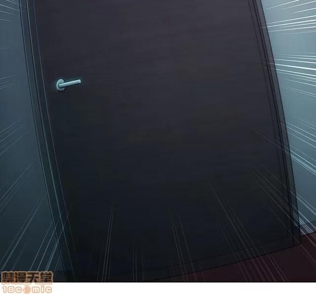 淑女花苑 淑女花苑 S2-3 第237页