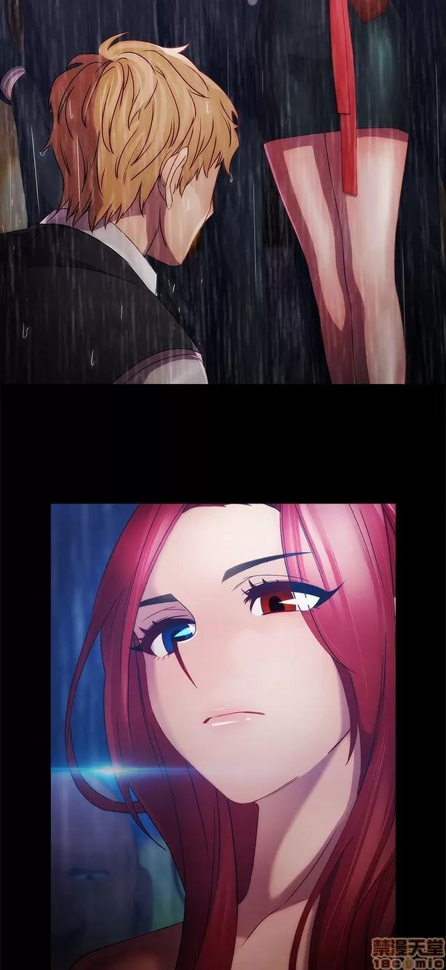淑女花苑 淑女花苑 S2-3 第247页