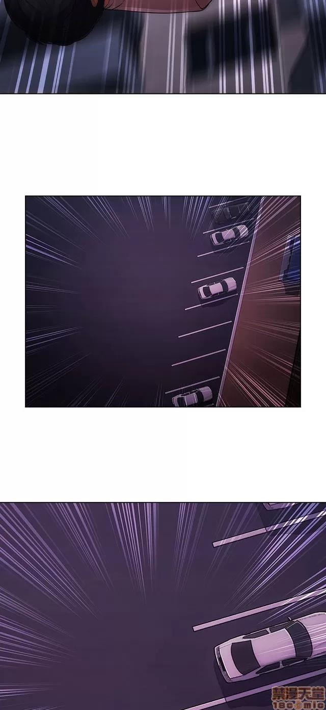 淑女花苑 淑女花苑 S2-3 第283页