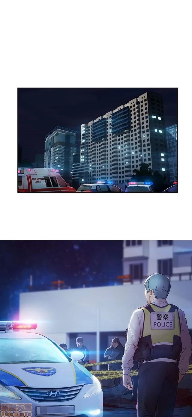 淑女花苑 淑女花苑 S2-3 第285页