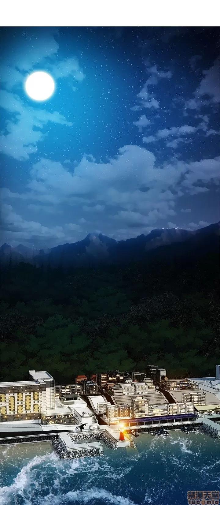 淑女花苑 淑女花苑 S3-1 第21页