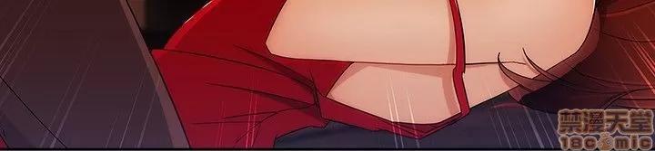 淑女花苑 淑女花苑 S3-1 第38页