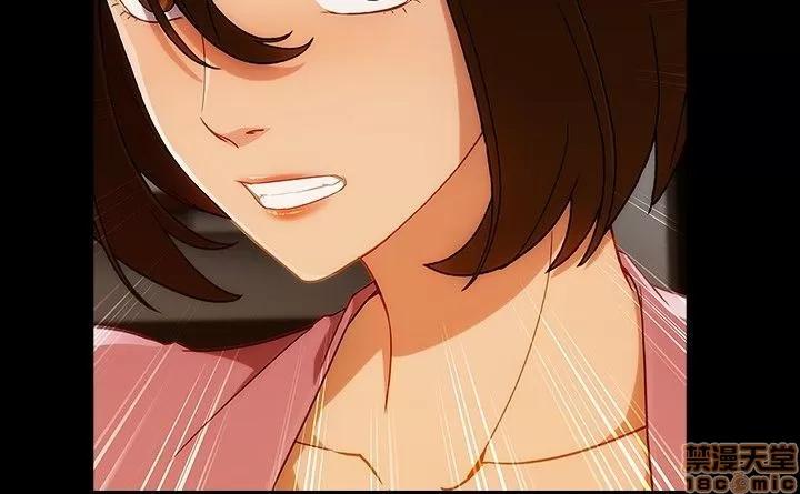淑女花苑 淑女花苑 S3-1 第295页