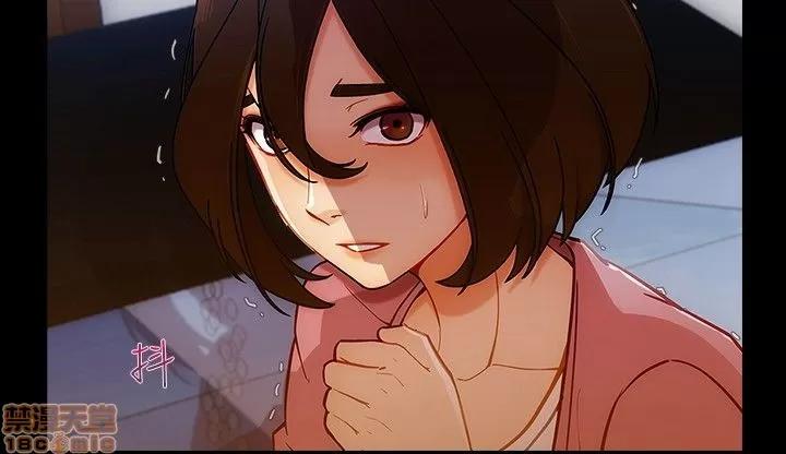 淑女花苑 淑女花苑 S3-1 第299页
