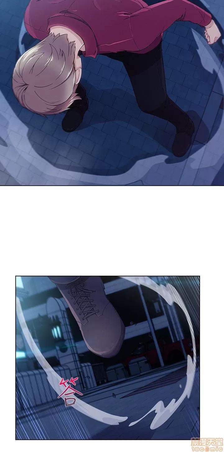 淑女花苑 淑女花苑 S3-2 第78页